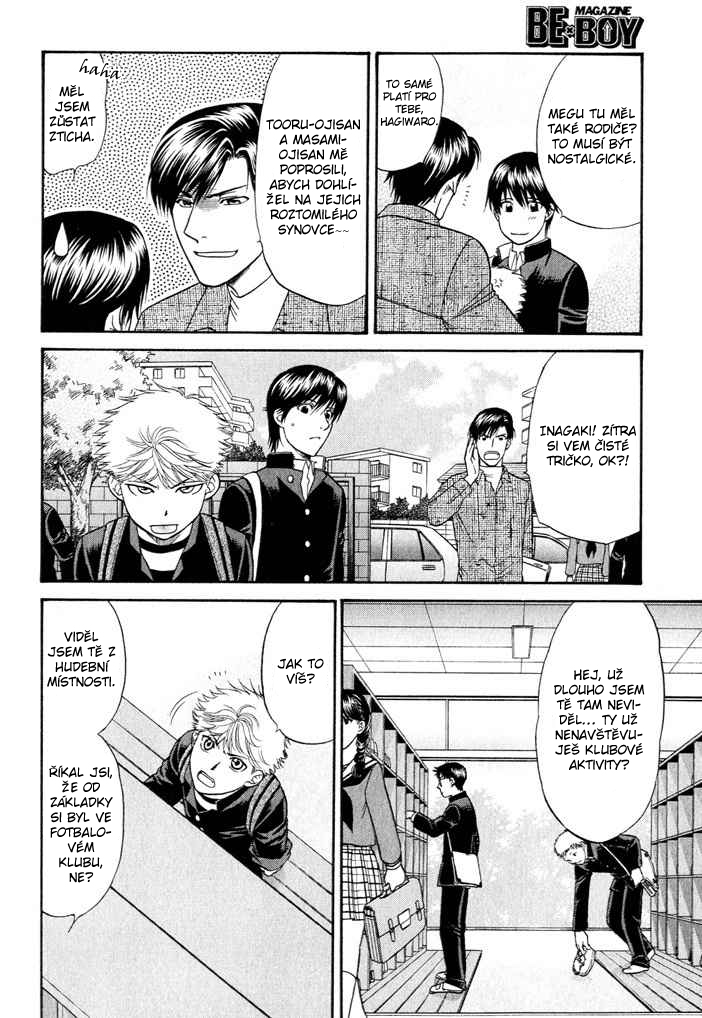 Ren-ai_Houteishiki _vol01_ch01_p011.jpg